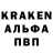 ЭКСТАЗИ 280мг Garila OMG