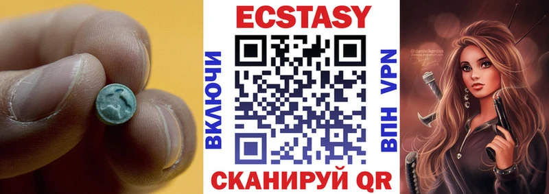 Экстази Punisher  что такое   Пущино 