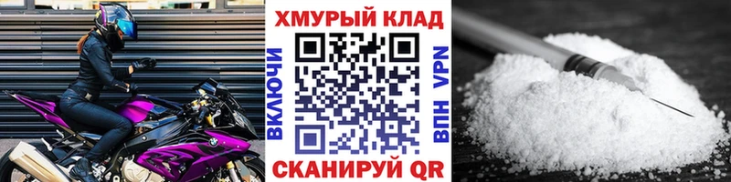 Героин герыч  дарк нет Telegram  Пущино  наркотики 