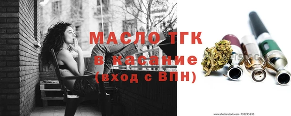 кокаин премиум Алексеевка
