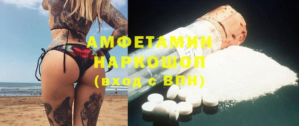 эйфоретик Алзамай