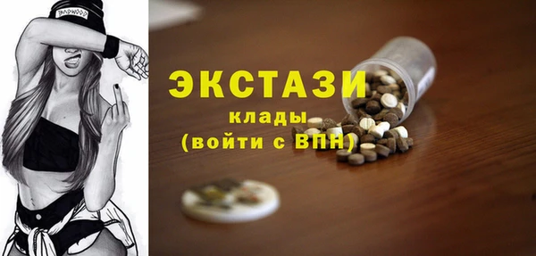 эйфоретик Алзамай