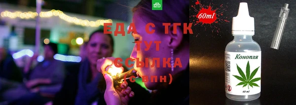 кокаин премиум Алексеевка