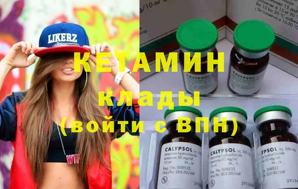 кокаин премиум Алексеевка