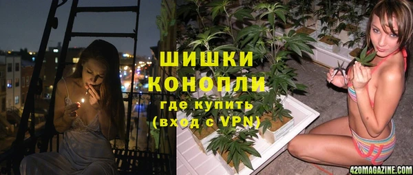 кокаин премиум Алексеевка