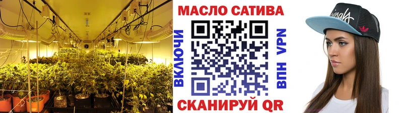 где найти   Пущино  ТГК жижа 