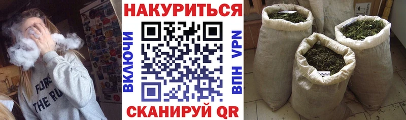 цена Пущино Бошки Шишки марихуана